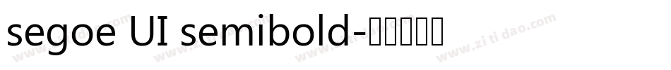 segoe UI semibold字体转换